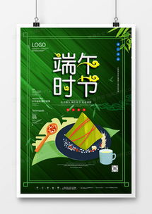 精品圖片廣告設(shè)計(jì)模板大全 熊貓辦公一站式解決方案