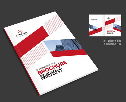 產(chǎn)品畫(huà)冊(cè)設(shè)計(jì)模板 專(zhuān)業(yè)代理代辦服務(wù)素材下載指南