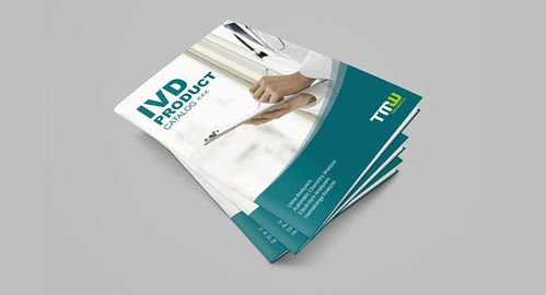 專(zhuān)業(yè)產(chǎn)品畫(huà)冊(cè)設(shè)計(jì)服務(wù) 古柏廣告設(shè)計(jì)公司的卓越解決方案